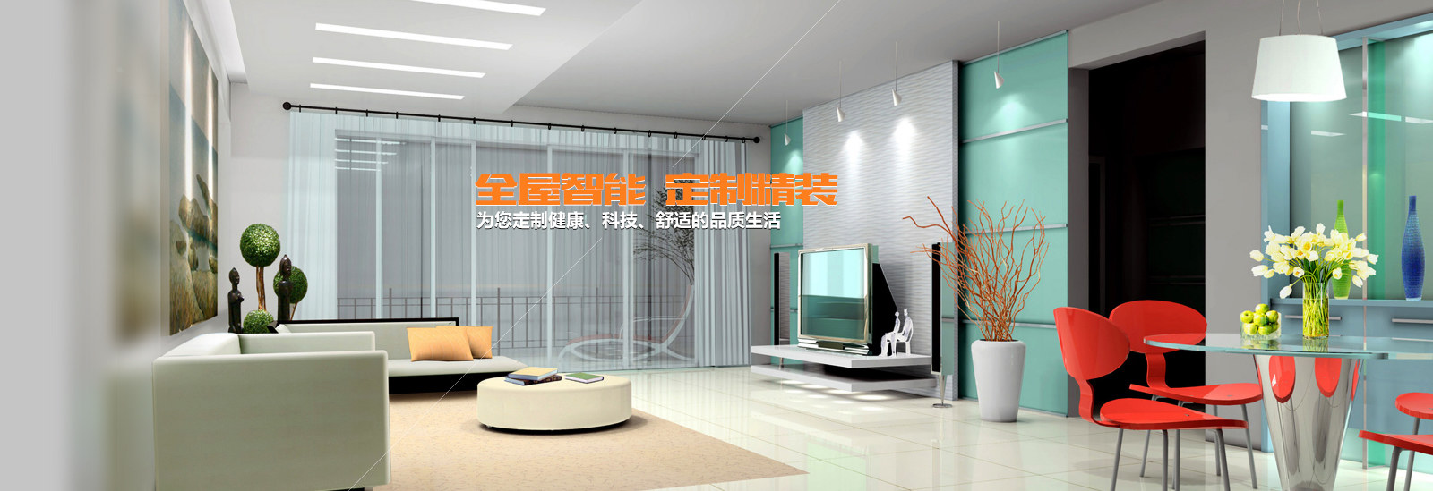 1277星际电子(中国游)官方游戏网址